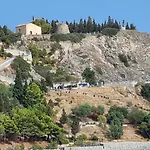Civico 44 Bova Marina