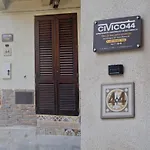 Civico 44 Apartment *