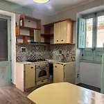 Civico 44 Apartment Bova Marina