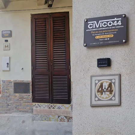 Civico 44 דירה *