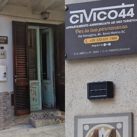 Civico 44 Bova Marina